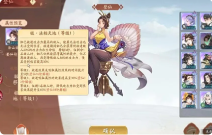 1772596078582640.png screenshot_2026-03-04_11-46-18.png