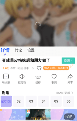 1772596091411707.png screenshot_2026-03-04_11-48-09.png