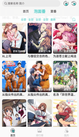 1772596113987820.png screenshot_2026-03-04_11-48-30.png