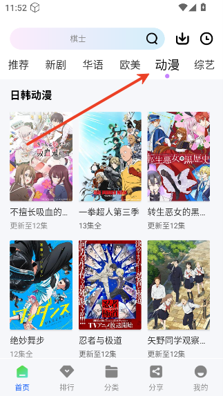 1772596359167192.png screenshot_2026-03-04_11-52-19.png