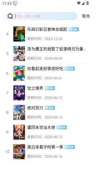 1772596400762231.png screenshot_2026-03-04_11-53-18.png