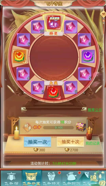 1772603437498425.png screenshot_2026-03-04_13-50-33.png