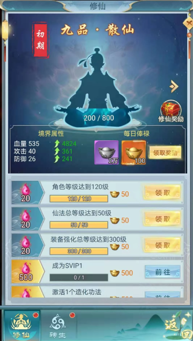 1772603450939991.png screenshot_2026-03-04_13-50-09.png