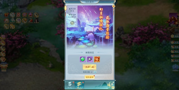 1772603781380413.png screenshot_2026-03-04_13-55-34.png