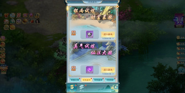 1772603792412273.png screenshot_2026-03-04_13-55-48.png