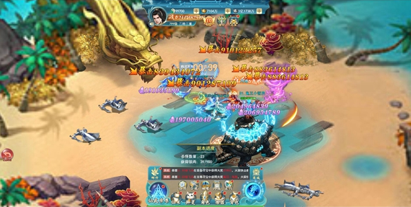 1772603805636956.png screenshot_2026-03-04_13-55-55.png