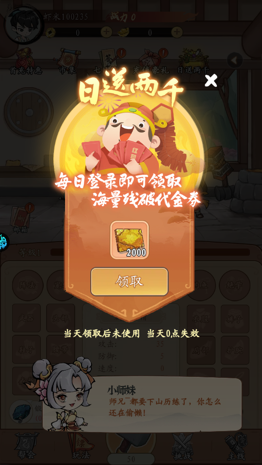 1772604377334968.png 1828c6734073f462663b1dda43633c77.png