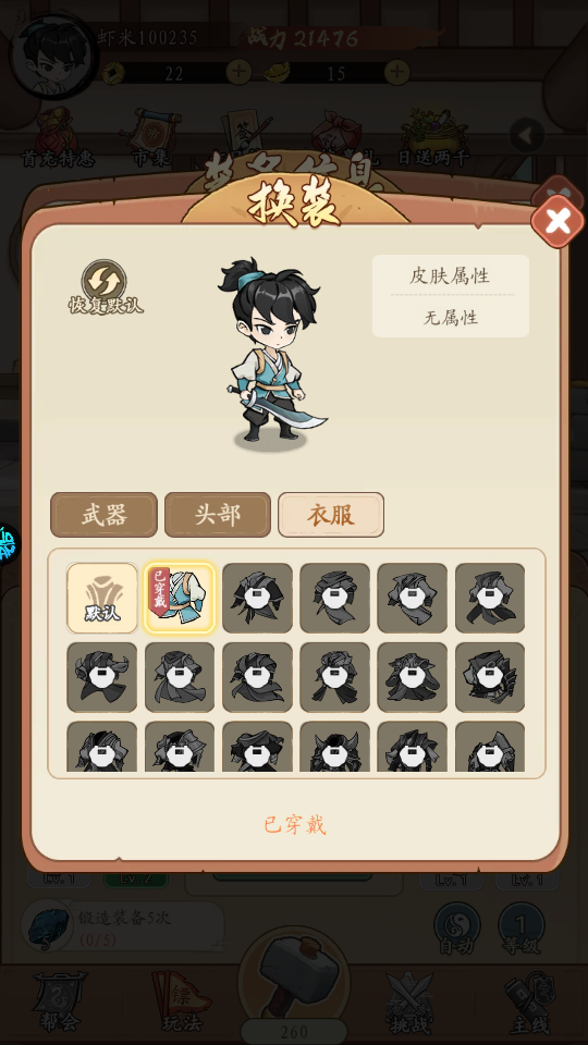 1772604388171169.png 068f0c16db57b87a4132d86005ec1d02.png