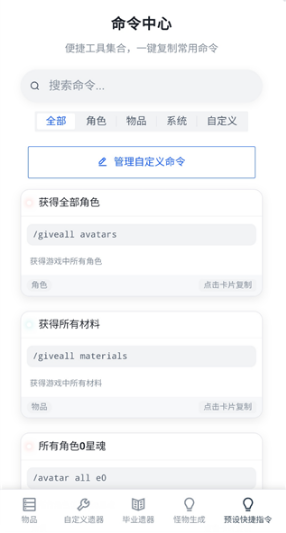 1772604875581910.png screenshot_2026-03-04_14-14-33.png