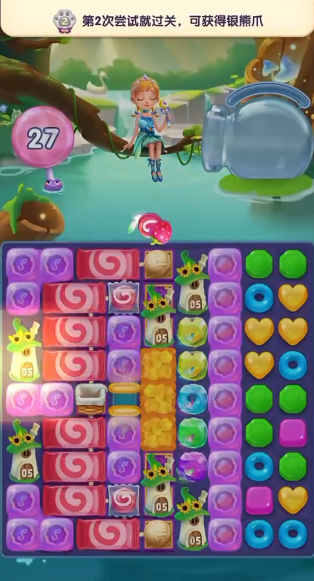 1772606764303671.png screenshot_2026-03-04_14-45-59.png