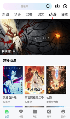 1772607561527032.png screenshot_2026-03-04_14-59-13.png