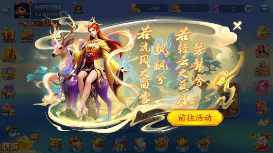 1772608060435839.png screenshot_2026-03-04_15-07-39.png