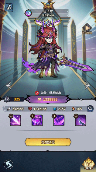 1772608222902753.png screenshot_2026-03-04_15-10-19.png