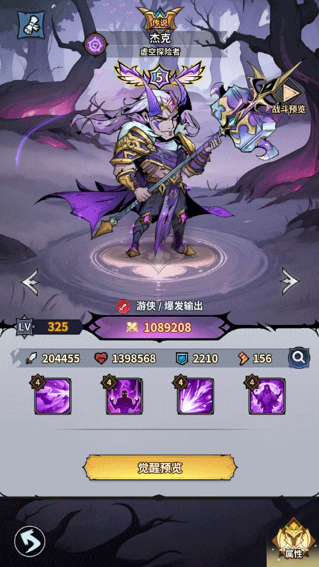 1772608227605246.png screenshot_2026-03-04_15-10-10.png