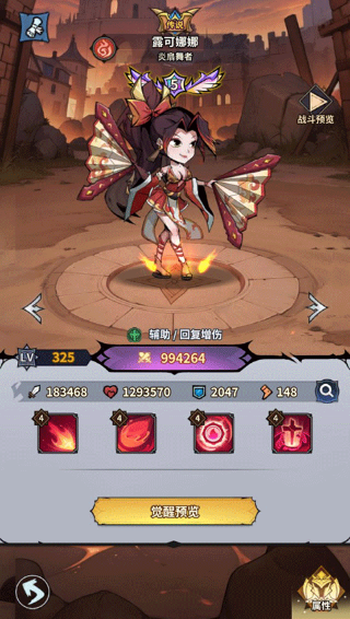 1772608232174379.png screenshot_2026-03-04_15-10-00.png