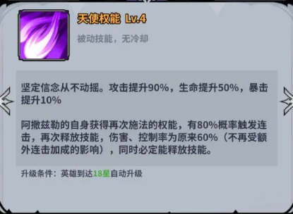 1772608462373766.png screenshot_2026-03-04_15-13-42.png