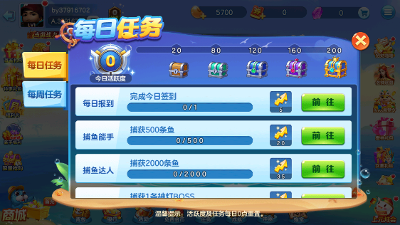 1772608932291462.png screenshot_2026-03-04_15-21-26.png