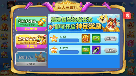 1772609057911997.png screenshot_2026-03-04_15-22-35.png