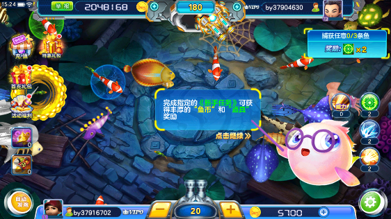 1772609110479807.png screenshot_2026-03-04_15-24-42.png