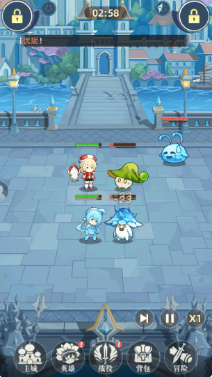 万灵幻想0.1折免费版手游下载