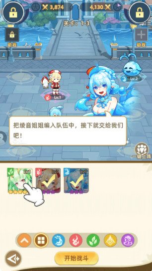 万灵幻想0.1折免费版手游下载