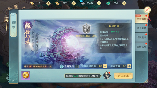 1772610497526548.png 52a60e55c2b6adf61b4f690185c3e49d.png