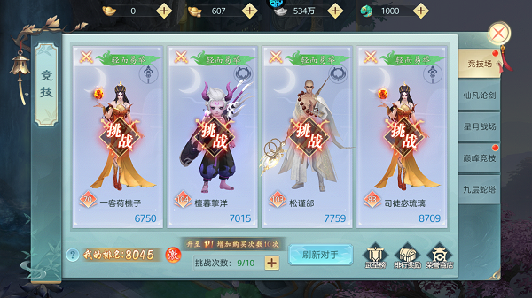 1772610509786670.png 287eb6e7cdf76b99ee7359c5b0893d5d.png