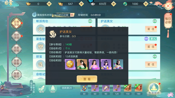 1772610514663734.png 2b2d2b7c41c3702f99ca20a923928997.png