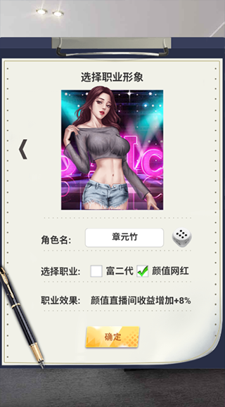 1772611551199762.png 51de02adfc2b6d176fc87782ecc4dcf9.png