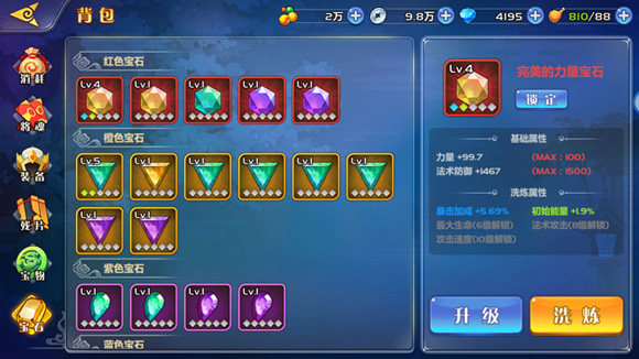 1772613555364614.jpg 202110070918359743.jpg