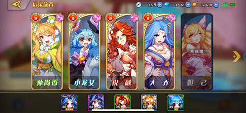 1772615059927508.jpg 202007271727108216.jpg