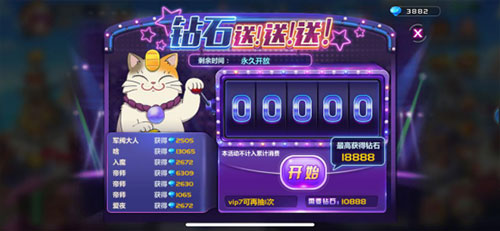 1772615064435728.jpg 202007271727176690.jpg