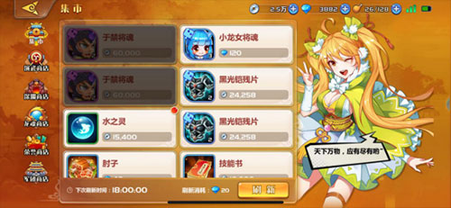 1772615072675502.jpg 202007271727244214.jpg