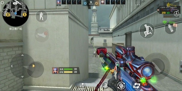 穿越火线测试服