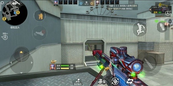 穿越火线测试服