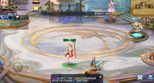 1772616268700192.png screenshot_2026-03-04_17-24-24.png