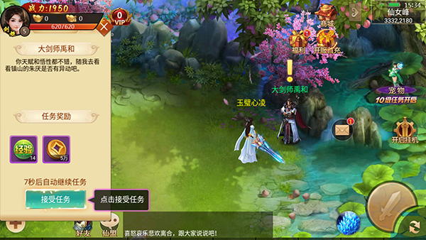 1772616393701719.png 9f8416871cb099c03c5e4b9af34fe61d.png