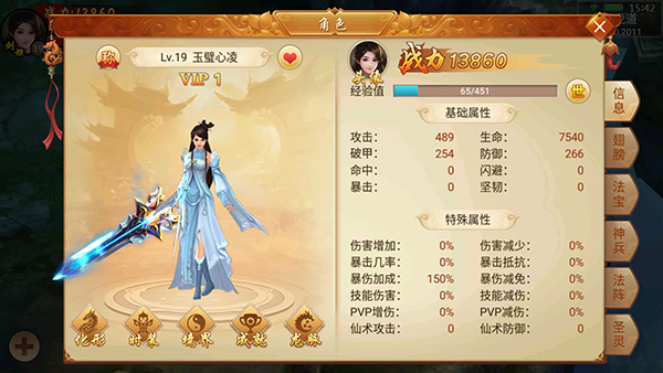 1772616402189212.png 4ed01343be6997440745f04ae32fc582.png