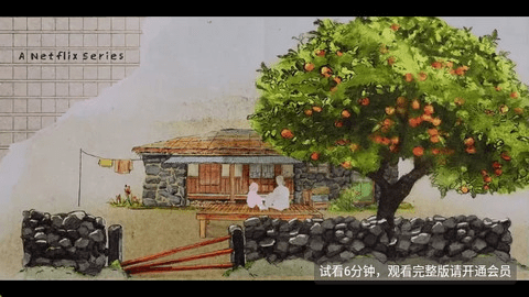 E速影视 1.2.7 手机版 2