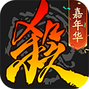 三国杀最新移动版