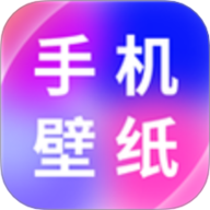 壁纸酷酷大全 1.4 安卓版