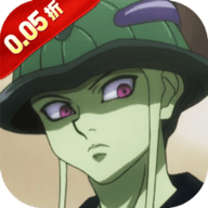 修真界 1.0.0 安卓版