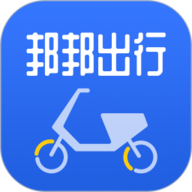 邦邦出行下载-邦邦出行app