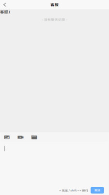 雀省事 1.0.1 手机版 1