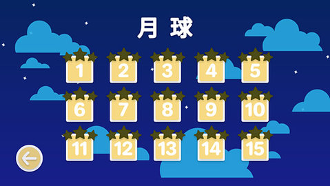 摆个车 1.0.2 最新版 1