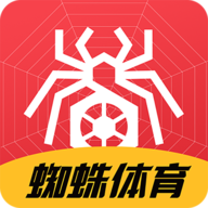 蜘蛛体育 1.1 最新版