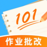 作业批改助手 1.17 安卓版