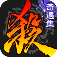 三国杀移动版测试服官方下载-三国杀移动版测试服最新版