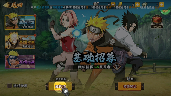 冒险之门新手怎么玩