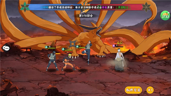 冒险之门新手怎么玩